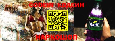 МДМА Славгород