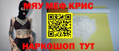 альфа пвп VHQ Сланцы