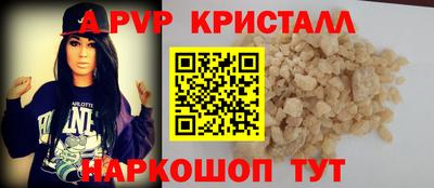 МДМА Славгород