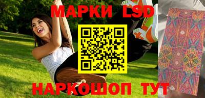 альфа пвп VHQ Сланцы