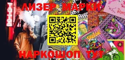 альфа пвп VHQ Сланцы