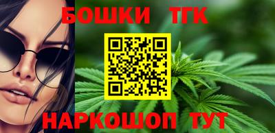 альфа пвп VHQ Сланцы