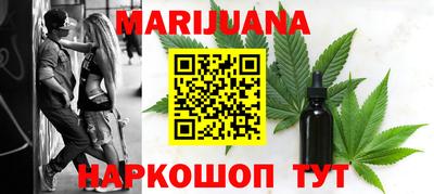 альфа пвп VHQ Сланцы