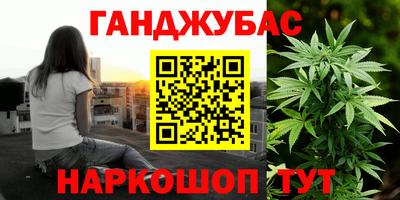 МДМА Славянск-на-Кубани