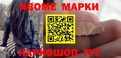 МДМА Славгород