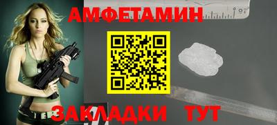 МДМА Славгород