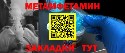 МДМА Славгород