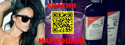 МДМА Славгород