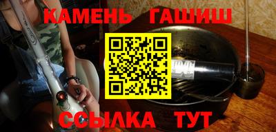 МДМА Славянск-на-Кубани