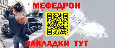 альфа пвп VHQ Сланцы
