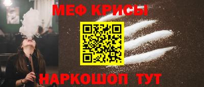 альфа пвп VHQ Сланцы